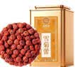 福东海10A野生昆仑雪菊胎菊200克 正宗【特优级新疆】天山雪菊花茶 实拍图