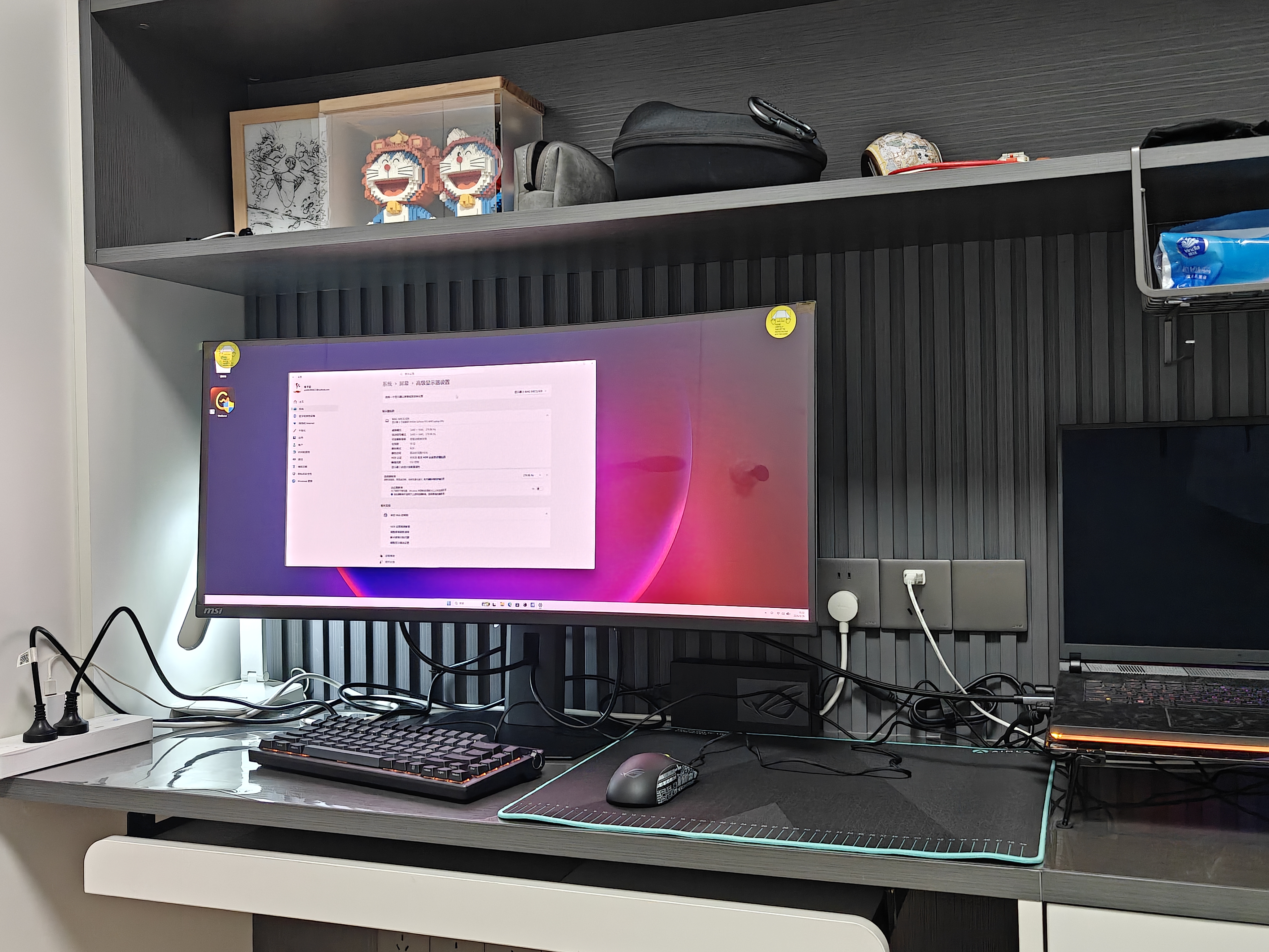 微星（MSI）流光X28 MAG 341CQP QD-OLED X28 34英寸准4K280Hz 电竞电脑显示器 三星第五代QD-OLED面板显示屏 实拍图