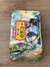 十月稻田 薏仁米 2斤 可煮薏米水 五谷杂粮 红豆薏米水 煲汤泡水 实拍图