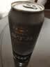 奥丁格帝国世涛黑啤酒500ml*24整箱装德国烈性精酿原装进口自营中秋送礼 实拍图