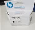 惠普（HP）X4E75AA GT53 黑色打印头 实拍图