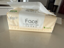 洁柔抽纸 粉Face3层110抽*48包 可湿水纸巾卫生纸 柔韧面巾纸整箱纸巾 实拍图