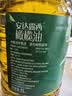 安达露西食用油纯正【保真】橄榄油5L西班牙进口原料少油烟炒菜年货送礼 实拍图