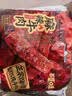 百草味麻辣牛肉散称400g 休闲肉类零食夜宵小吃解馋零食 实拍图