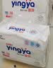 婴芽（YINGYA）一体拉拉裤XXXXL76片【18-21kg】超薄干爽婴儿尿不湿全包臀尿裤 实拍图