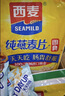 西麦牛奶燕麦片816g冲饮谷物营养早餐代餐独立包装 实拍图