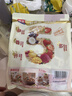 西麦缤纷水果燕麦片冷泡630g营养早餐谷物代餐酥脆零食独立装 实拍图