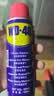 WD-40钢琴踏板异响消除剂吉他档位器旋钮润滑琴弦除锈乐器保养防100ml 实拍图