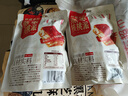 三只松鼠蒸枣核桃派260g蜜饯果干红枣零食办公室甜品灰枣核桃仁零食代餐 实拍图