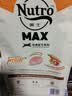 美士麦克斯成猫天然鲜肉猫粮1.8kg鸡肉味布偶蓝猫橘猫加菲英短全价粮 实拍图