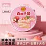 榴食喵猫山王榴莲千层蛋糕罐子生日盒子小蛋糕动物奶油甜品400g/盒共4盒 榴莲千层1盒+白桃千层1盒+蓝莓千层1盒+芋泥千层1盒 实拍图