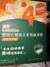英氏婴幼儿夹心米饼树莓草莓味宝宝零食磨牙饼干 营养米饼42g 实拍图