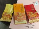 八马茶业六福临门尊享版 红茶金骏眉铁观音普洱熟茶三大名茶16g品鉴装茶叶 实拍图