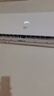 新飞（Frestec）空调 新一级能效 大1.5匹大1匹全铜管挂机 以旧换新 省电冷暖变频空调 家用壁挂式空调 单冷 大1.5匹 一级能效 提供基础安装服务 实拍图