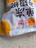 正大鸡翅根净重3斤   生鲜冷冻 鸡肉烤鸡翅鸡肉烧烤 实拍图