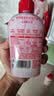 奥妙【新升级】酵素内衣洗衣液京东自营除菌抑菌樱花300g*2品质严选 实拍图