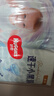 好奇（Huggies）金装小黑洞纸尿裤NB80片(5kg以下)尿不湿【速干不易红】 实拍图