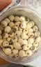 十月稻田 莲子 400g 湘潭产去芯磨皮白莲子 桂圆百合银耳羹煲汤食材 实拍图