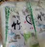中盐 纯精竹盐225g*8包【未加碘 海盐】食用无碘海盐 中盐出品 实拍图