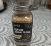 云山半黑松露亚麻籽芝麻盐80g高蛋白百搭凉拌蔬菜沙拉面亚麻籽 烧烤料 实拍图
