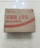 吉列锋速3经典1刀架6刀头1须泡 差旅便携 3层刀片手动式剃刮胡须刀 礼物 奥迪F1合作品牌 京东自营旗舰非吉利 实拍图