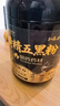 崇芝林【国药药材】黄精五黑粉黑芝麻黑豆黑米黑枸杞桑葚营养早餐粉600g 实拍图