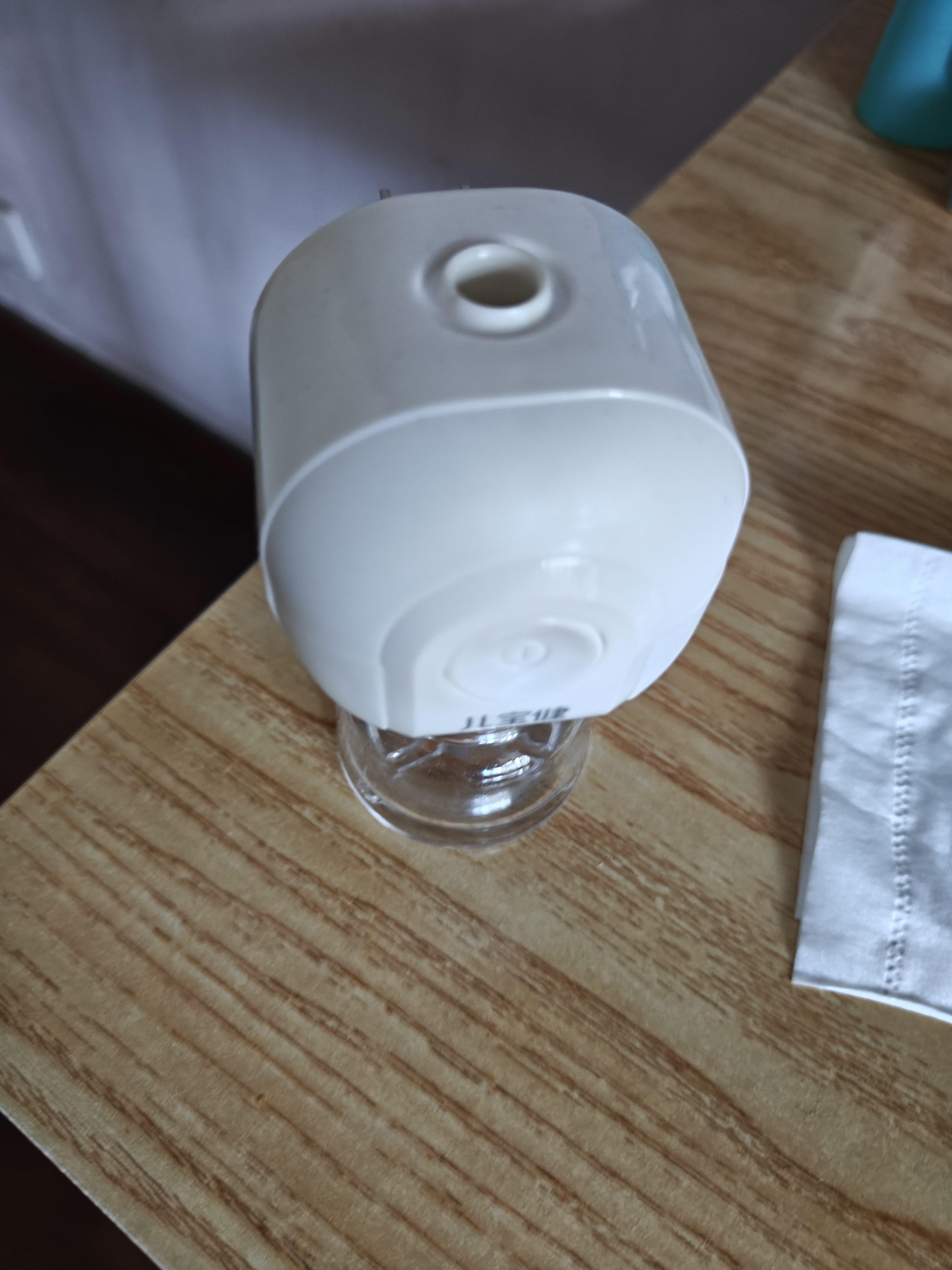 榄菊儿宝健无香电蚊香液2瓶100晚+加热器 电蚊香灭蚊液电热蚊香液 实拍图