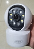 小米同款摄像头家用监控器360度无死角带夜视手机远程高清手机控 【高配版】终身免费云存储+断电监控+15天循环回放 实拍图