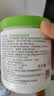 丝塔芙大白罐保湿面霜身体乳550g不含烟酰胺“宝宝树”推荐敏肌适用润肤 实拍图