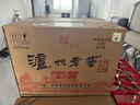 泸州老窖六年窖头曲 52度 500ml*6瓶 整箱装 浓香型白酒 实拍图