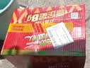乌苏啤酒（wusu）大红乌苏620mL*12瓶 整箱装 烈性啤酒 聚会宴请京东自营 中秋送礼 实拍图