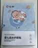 仁和婴儿防水肚脐贴新生儿游泳贴婴幼儿洗澡宝宝脐带贴10片/盒 实拍图