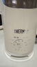 膳魔师（THERMOS）破壁机豆浆机全自动免煮2026新款静音家用自清洗榨汁机小型1-2人免洗流食轻音料理机大容量可预约 【免滤轻音】象牙白 实拍图