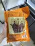 皇上皇特级二八腊肠广州腊味特产煲仔饭腊肠广味广东甜肠广式香肠454g 实拍图