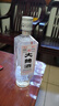 四川绵竹大曲酒老酒18-19年随机52度纯粮浓香固态发酵口粮白酒 52度 500mL 1瓶 试饮装 实拍图
