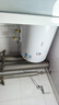 美的（Midea）【租房轻奢】电热水器家用50升一级能效2000W节能省电加长防电墙F50-20A3Pro(HE) 实拍图