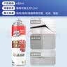 德高瓷砖空鼓胶强力粘合瓷砖修补膏墙地板砖缝隙注射粘接修复剂 650ML 实拍图