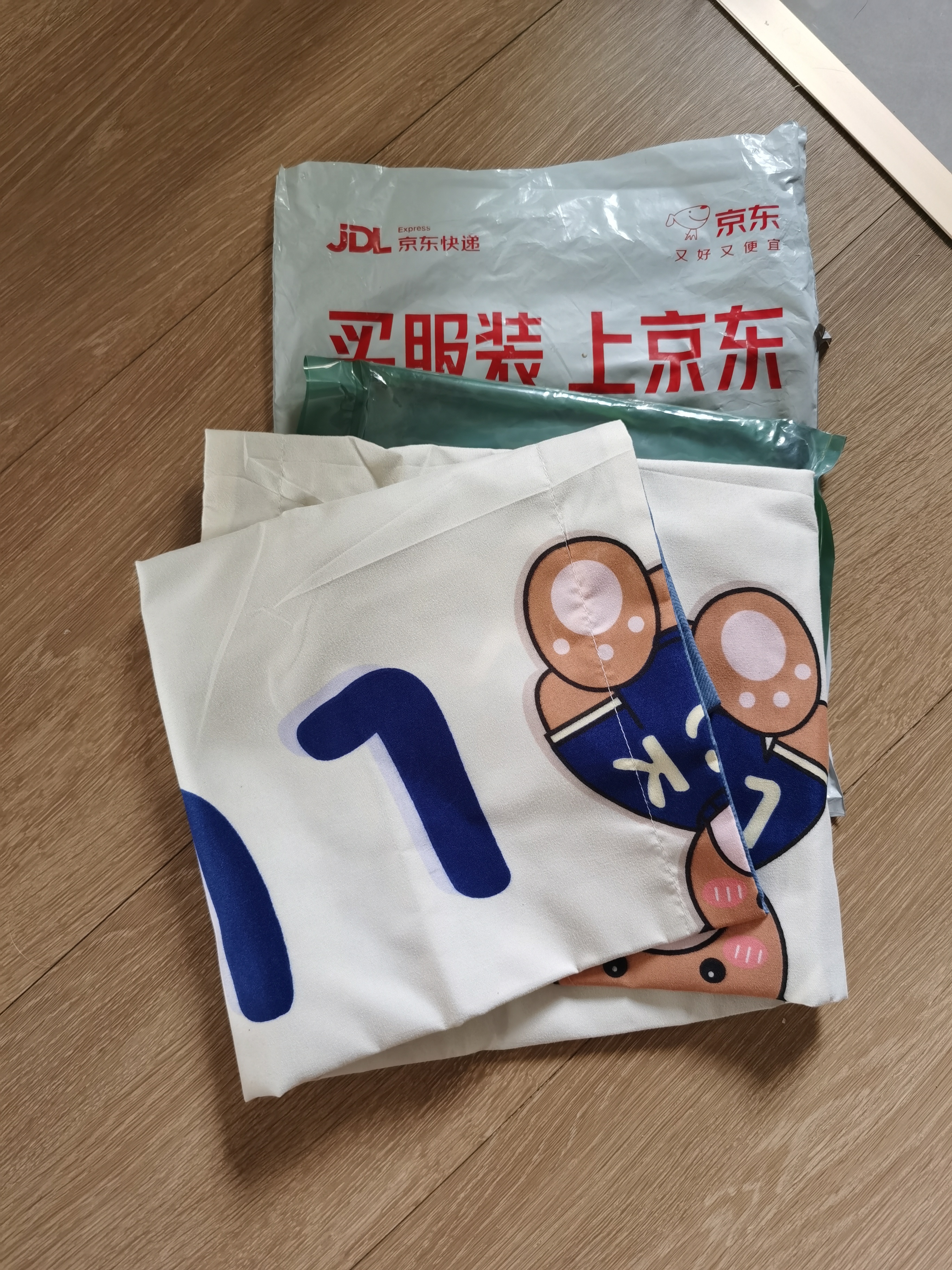 艾薇 枕头套110g磨毛枕套一对儿童枕套学生单人枕套 幸运熊 48*74cm 实拍图