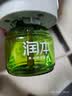 润本电蚊香液驱蚊液45ml*9瓶驱蚊防蚊补充装（无蚊香加热器） 实拍图
