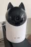 鸿蒙智选800万摄像头家用监控器室内360度无死角带夜视可升级4g终身免流无需wifi支持华为智慧生活海雀5i4K 实拍图