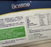 合生元（BIOSTIME）益生菌婴幼儿 奶味益生元双歧杆菌调理肠胃消化不良30袋 实拍图