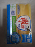 雕牌 透明皂 净爽青柠香 228g*2块 深层去渍 轻松去污 易漂易清 实拍图