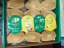 佳沛（zespri）新西兰金奇异果8粒特大果124-146g猕猴桃中秋节礼品送水果礼盒 实拍图