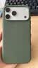 Apple/苹果【点击“立即领取“享补贴】iPhone 17 Pro Max 1TB 银色 移动联通电信5G 双卡双待手机 实拍图