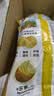 乐事（Lay's）薯片 经典原味 75克 休闲零食 膨化食品 【王鹤棣推荐】 实拍图