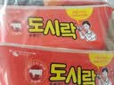 八道（PALDO）韩国牛肉味碗面86g*3泡菜拉面辣白菜桶面桶装劲道泡面辣拌面美味 实拍图