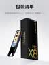 有道词典笔X8Pro X7pro升级英语点读笔翻译笔 小学初中高中同步全科家教小P老师学习机电子词典单词机 实拍图