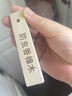 巨奇香樟木条天然纯香樟脑卫生球衣柜防霉防虫潮芳香去味驱虫丸10支 实拍图