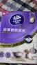 维达（Vinda）厨房用纸PRO超厚韧3层108抽单提 悬挂式 10倍瞬吸油水厨房纸挂抽 实拍图
