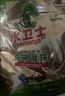 水卫士洗碗机洗碗凝珠闪电珠26颗 洗碗机洗涤清洁剂洗碗粉洗碗块312g 实拍图